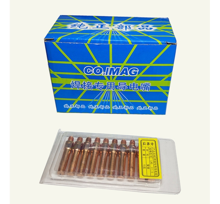 特種電極／導(dǎo)電嘴
